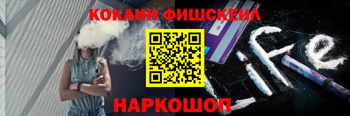 АМФЕТАМИН Учалы
