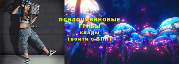 скорость Бабаево