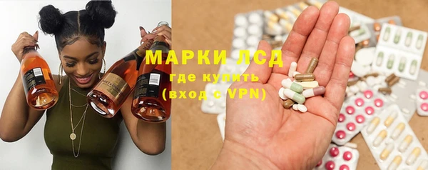 метадон Ахтубинск
