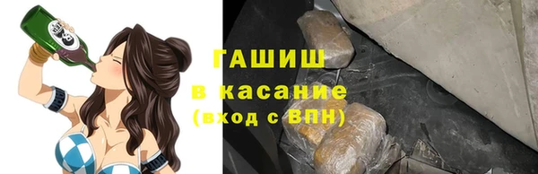 амфетамин Магадан