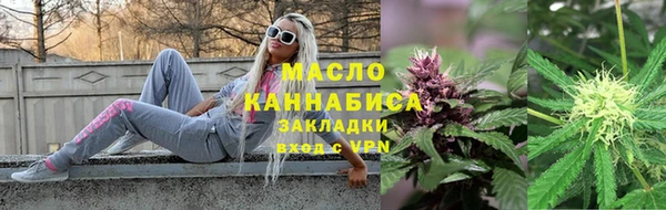 марки lsd Лихославль