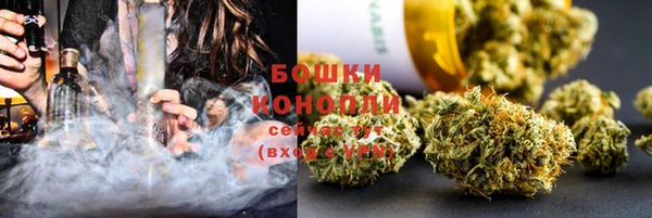 амфетамин Магадан