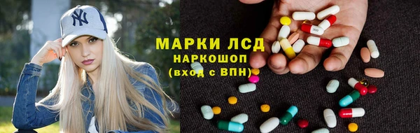 метадон Аша