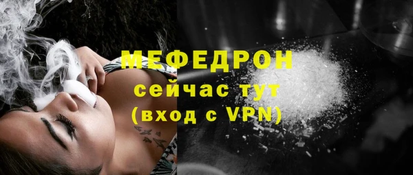 ПСИЛОЦИБИНОВЫЕ ГРИБЫ Лиски