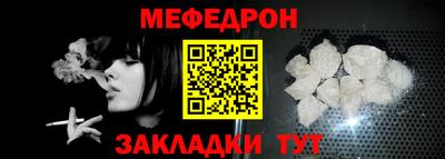 МДПВ Канаш