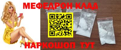 МДПВ Канаш