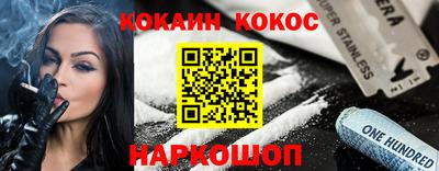 МДПВ Канаш