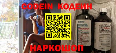 mix Кандалакша