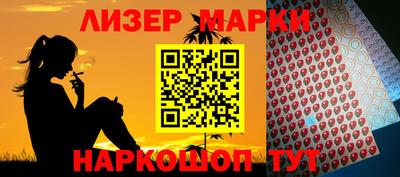 гашиш Коммунар