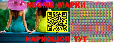 mix Кандалакша
