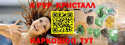 МДПВ Канаш