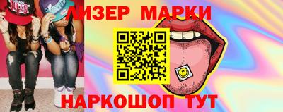 mix Кандалакша
