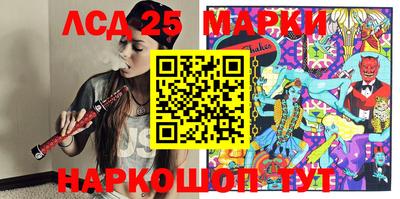 mix Кандалакша