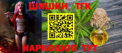 mix Кандалакша