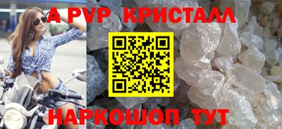 mix Кандалакша