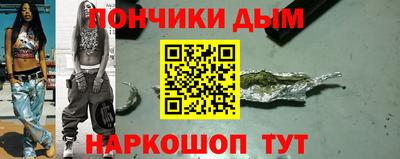 МДПВ Канаш