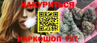 MESCALINE Камышлов
