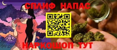 соль ск Балахна