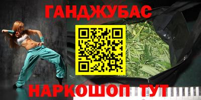 mix Кандалакша