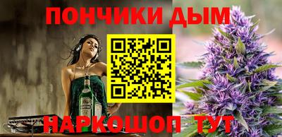 МДПВ Канаш