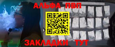 mix Кандалакша