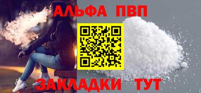 MESCALINE Камышлов
