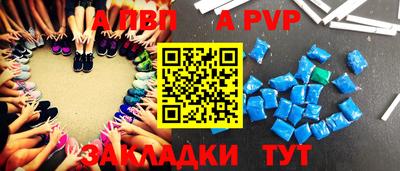 MESCALINE Камышлов