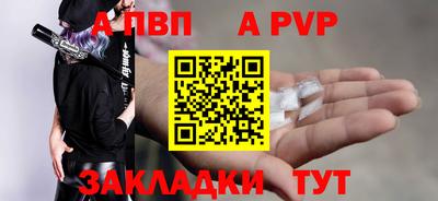 MESCALINE Камышлов