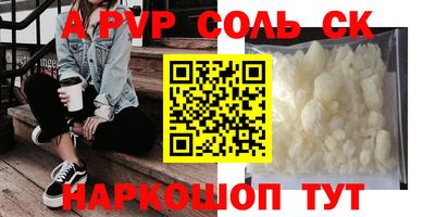 mix Кандалакша