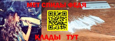 МДПВ Канаш
