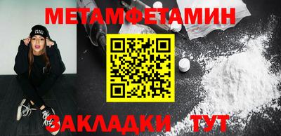 mix Кандалакша