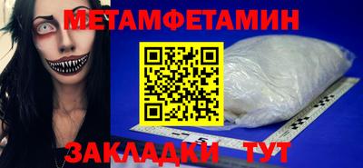МДПВ Канаш