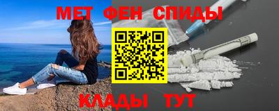 mix Кандалакша