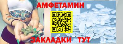 mix Кандалакша
