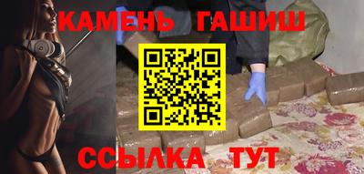 MESCALINE Камышлов