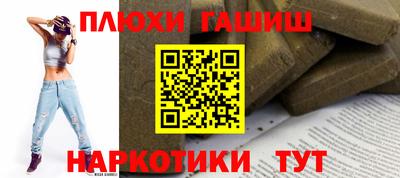 МДПВ Канаш