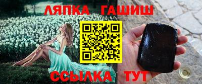 mix Кандалакша