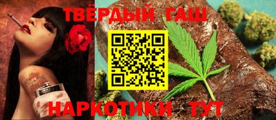 MESCALINE Камышлов
