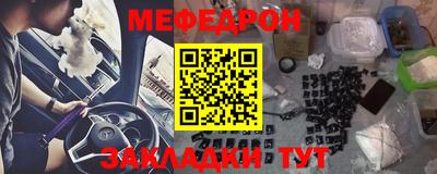 МДПВ Канаш