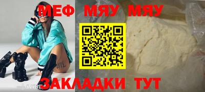 МДПВ Канаш