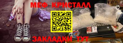 mix Кандалакша