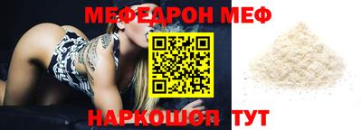 МДПВ Канаш