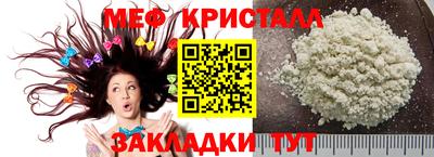mix Кандалакша