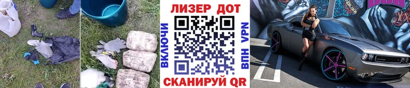 darknet состав  Учалы  LSD-25 экстази ecstasy  hydra как войти 