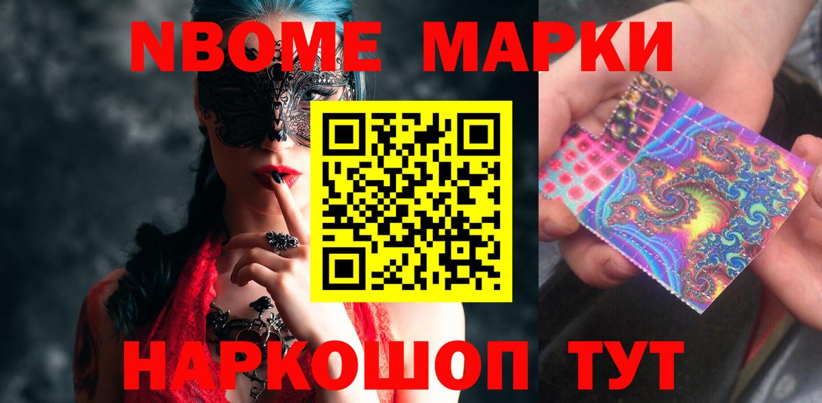 Лсд 25 экстази ecstasy  Лсд 25 экстази кислота  LSD-25 экстази  Учалы 